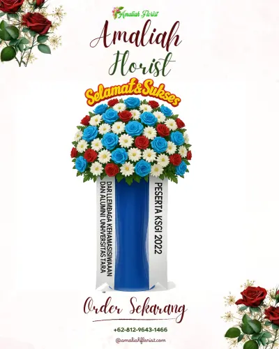 Standing Flower di Wringinanom